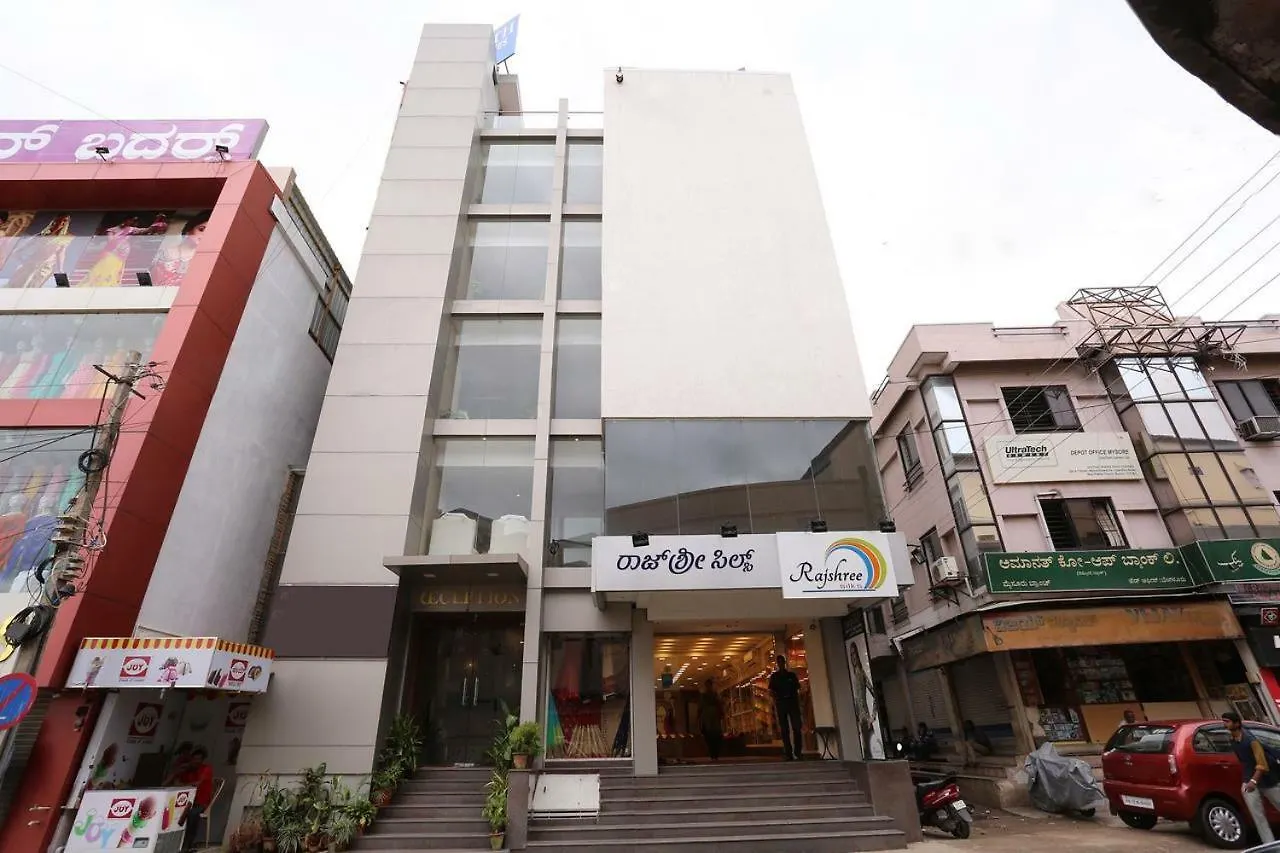Samasth Rooms And Suits Mysore